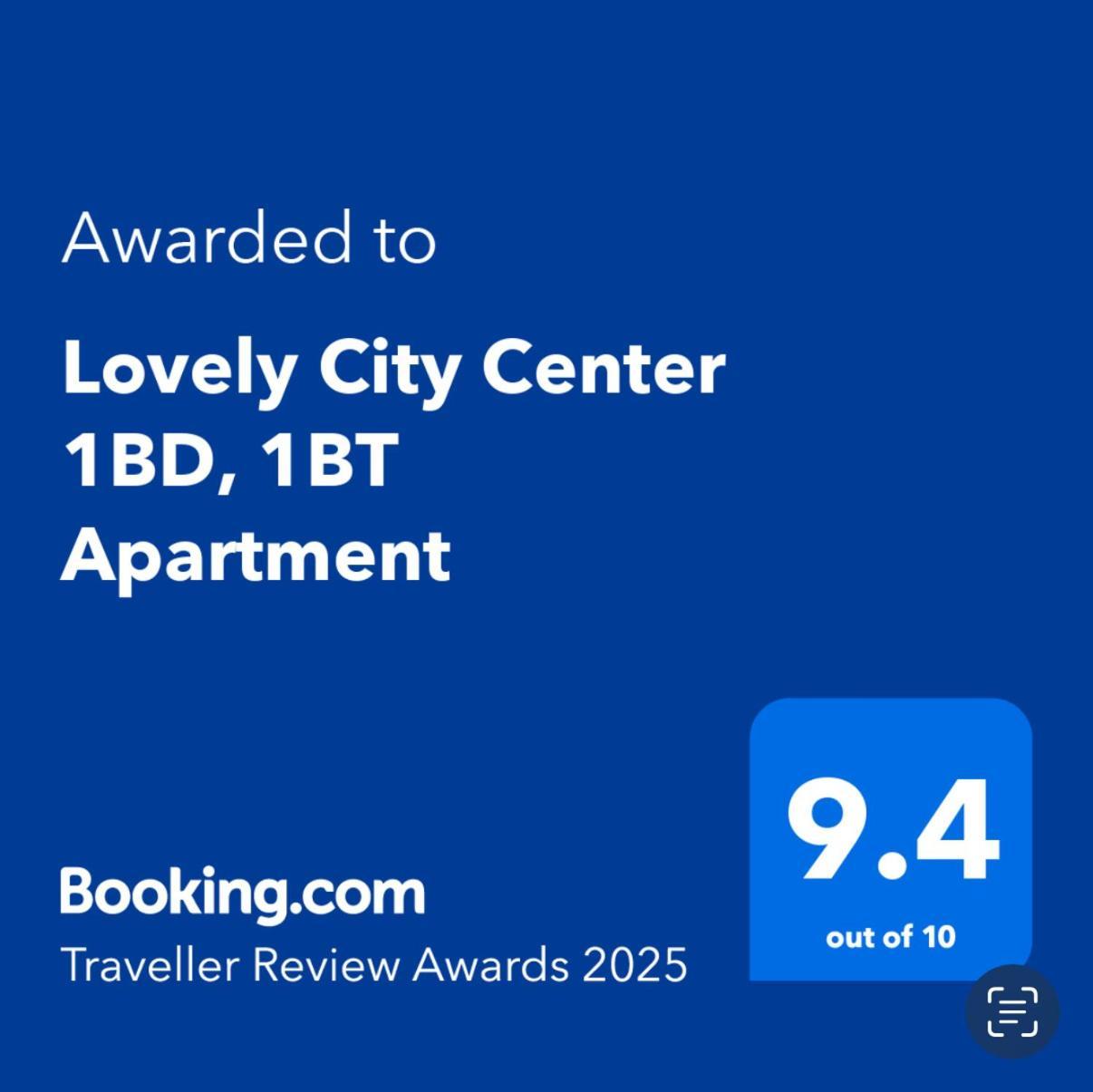 Lovely City Center 1Bd, 1Bt Apartment โซเฟีย ภายนอก รูปภาพ